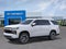 2027 Chevrolet Tahoe LS