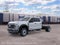 2026 Ford F-450SD DRW