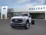 2026 Ford F-600SD XL