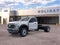 2026 Ford F-600SD XL