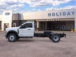 2026 Ford F-600SD XL